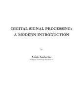 book Digital Signal Processing - A Modern Introduction