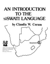 book An introduction to the Swazi (siSwati) Language