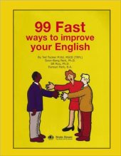 book 99 Fast Ways to Improve Your English