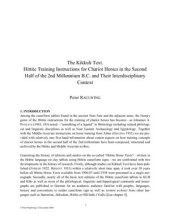 book The Kikkuli Text. Hittite Training Instructions for Chariot Horses in the Second Half of the 2nd Millennium B.C. and Their Interdisciplinary Context