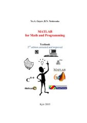 book MATLAB for Math and Programming