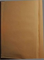 book Теоретические основы рентгеновской спектроскопии