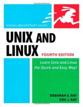 book Unix and Linux: Visual QuickStart Guide