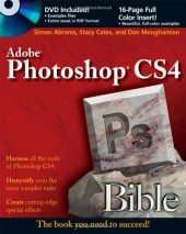 book Photoshop CS4 Bible