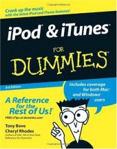 book iPod & iTunes For Dummies, 3rd Edition