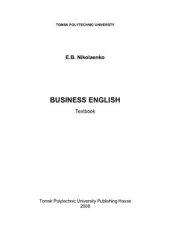 book Business English