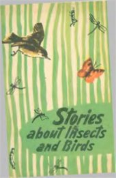 book Stories about Insects and Birds