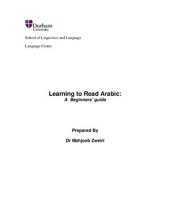 book Learning to Read Arabic: A Beginners’ guide