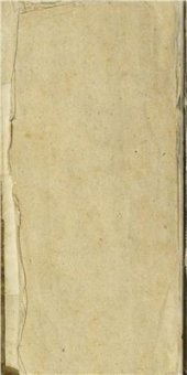 book Catecismo en la lengva española y qvichva (.?.). Ordenado por auctoridad del Concilio Prouincial de Lima el año de 1583 [Catecismo en la lengua española y quichua]