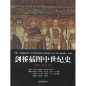 book 福西耶 剑桥插图中世纪史（350-950年）Кембриджская иллюстрированная история средних веков (350-950 г.) 1/1
