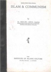 book Islam and Communism