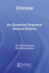 book Chinese: an essential grammar