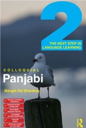 book Colloquial Panjabi 2