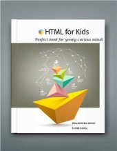 book HTML for Kids: Learn HTML basics in simple steps