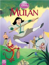 book Mulan