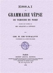 book E. de. Essai de grammaire vêpse ou tchoude du nord