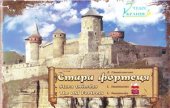 book Стара фортеця