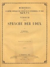 book Versuch über die Sprache der Uden