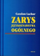 book Zarys językoznawstwa ogólnego