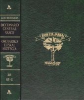 book Orotariko Euskal Hiztegia / Diccionario General Vasco Vol 11 (Kor-Maj)