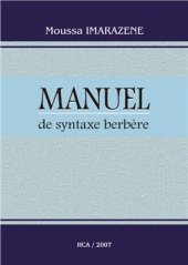 book Manuel de syntaxe berbère