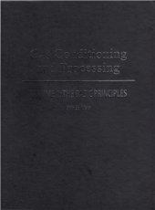 book Gas conditioning and processing. Volume 1: The Basic Principles