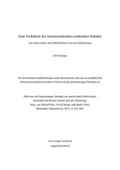 book Zum Verhältnis der zentralasiatischen arabischen Dialekte mit einem bisher unverö! entlichten Text aus Südchorasan