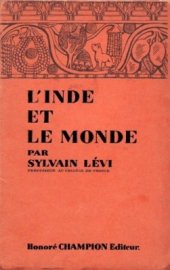 book L'Inde et le monde