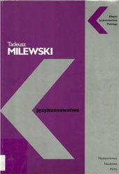 book Językoznawstwo