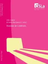 book Russian in Contrast. Vol.1