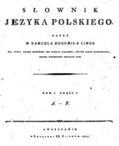 book Słownik języka polskiego. Tom I. Cz.1 (A-F)