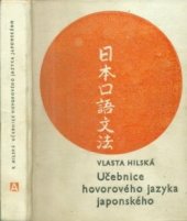 book Učebnice hovorového jazyka japonského