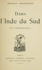 book Dans l'Inde du Sud. Le Coromandel