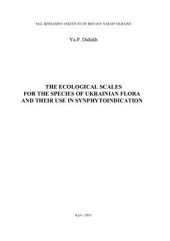 book The Ecological Scales for the Species of Ukrainian Flora and Their Use in Synphytoindication