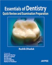 book Essentials of Dentistry. Quick Review and Examination Preparation