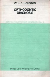 book B. Orthodontic diagnosis