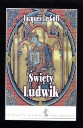 book Święty Ludwik