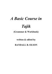 book A Basic Course in Tajik(Grammar & Workbook)