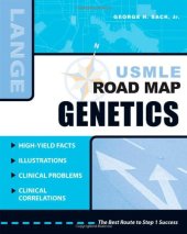 book USMLE Road Map. Genetics