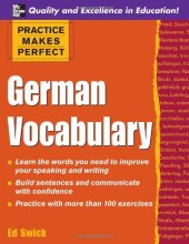 book Practice Makes Perfect: German Vocabulary Book