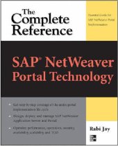 book SAP NetWeaver Portal Technology: The Complete Reference