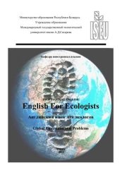 book English for ecologists