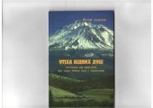 book Утіха бідних душ. Повчання та приклади про стан бідних душ у чистилищі