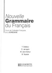 book Nouvelle Grammaire du Français. Cours de Civilisation Française de la Sorbonne