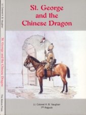 book St. George and the Chinese Dragon