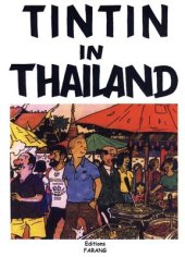 book The Adventures of Tintin: Tintin in Thailand