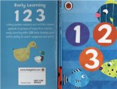 book Early Learning: 1 2 3