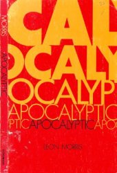 book Apocalyptic