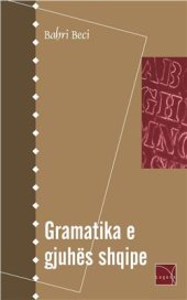 book Gramatika e gjuhёs shqipe