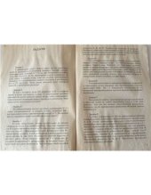 book Нестандартные задачи по химии. 9-11 классы